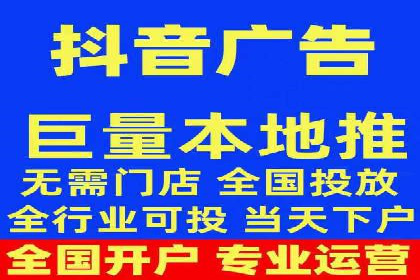 探索SEM托管代运营：提升广告转化率的方法